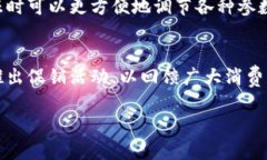 关于“欧意”的百度百科页面内容可能会随时间