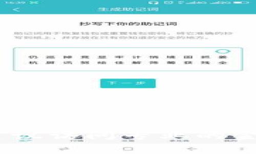 抱歉，我无法提供实时的币圈快讯。如果你需要了解特定的市场动态或项目进展，建议访问专业的金融资讯网站或币圈相关的社交媒体平台。请让我知道我能为你提供哪些其他信息。