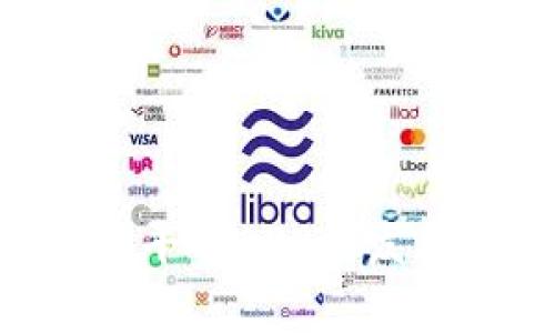 未来ETH交易平台APP的发展趋势与前瞻