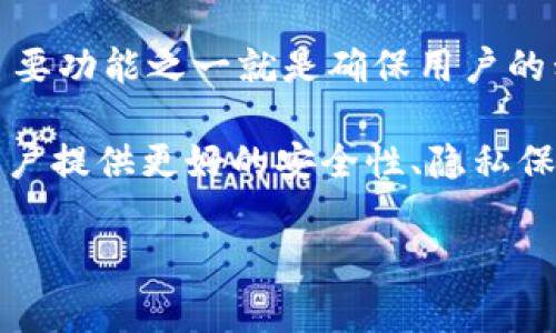 是的，加密货币的交易和管理通常都会涉及到钱包。加密钱包是一个数字工具，允许用户存储、接收和发送加密资产。加密货币钱包的主要功能之一就是确保用户的私钥安全，以此来保护他们的加密资产。钱包的种类繁多，包括热钱包（在线钱包）和冷钱包（离线钱包），每种类型都有其独特的优缺点。

对于希望参与加密货币投资或交易的人来说，了解如何使用和选择合适的加密钱包是至关重要的。一个适合的加密货币钱包能够为用户提供更好的安全性、隐私保护和用户体验。

如果你对加密货币钱包有更多的疑问或特别想了解的方面，可以再问我哦！