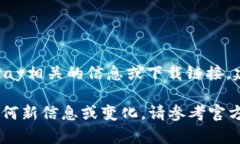 截至我的知识更新日期（2023年10月），KDPay Wall