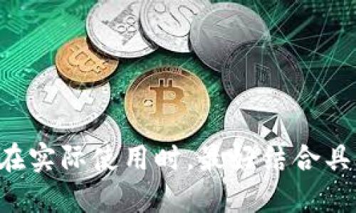 “Tokenim”的中文谐音可以读作“托克宁”。 

需要注意的是，中文的谐音往往不能完全传达原词的含义和语境，因此在实际使用时，最好结合具体情况进行使用。如果还有其他相关问题或需要进一步的信息，请告知！