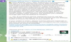 2023年FIL价格分析：当前趋势与未来展望