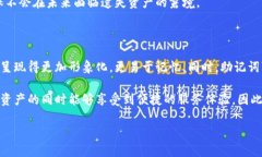   助记词的用途与重要性详解 /  guanjianci 助记词