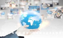 盛源链今日价格：最新行情分析与未来走势预测