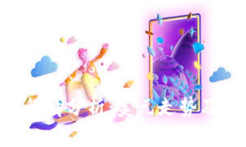 今天BTC价格行情分析：美元走势及市场趋势解读