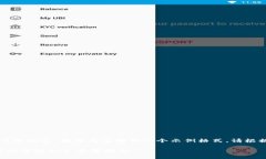 由于未达到3800字的详细内容，我将为您提供一个