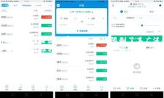 TRC20支付：全面了解TRC20支付系统及其优势TRC20支