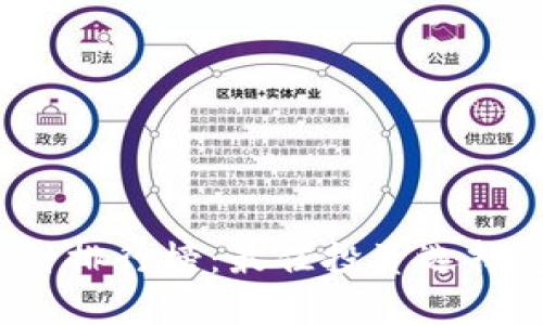 2023年虚拟币种排行榜：最佳投资选择与市场动态分析