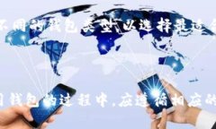   虚拟币钱包的工作原理详解及其重要性 /  guan