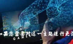 加密货币的英文是＂Cryptocurrency＂。如果您需要对