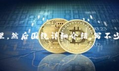 思考一个符合用户搜索需求并且的，放进  /  标签