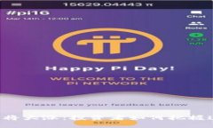 以太坊即将大涨：投资者如何把握这一机遇？