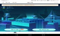 区块链技术在工作限制方面的挑战与前景分析