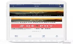 区块链上的数据展示：探索透明性与安全性的完