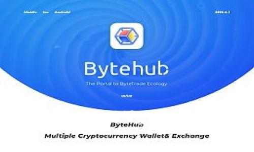 深入了解数字货币USDT：功能、风险与发展前景