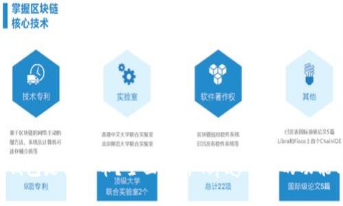 Gopay钱包是什么币？全面解析Gopay钱包的功能与优势