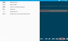 如何安全导出Trust Wallet私钥：详尽指南与注意事